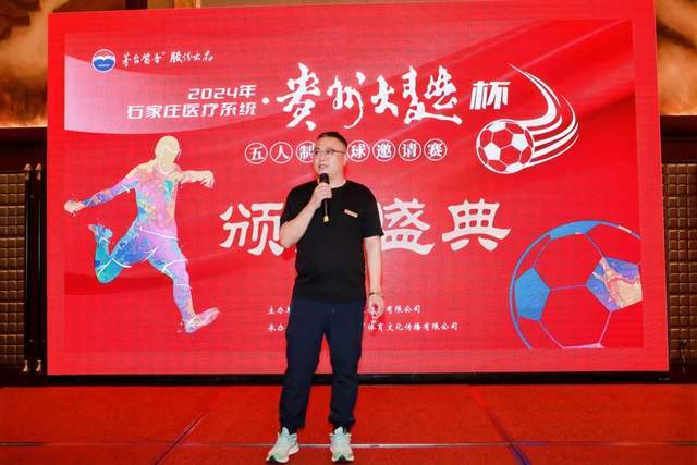 时隔多年本土作战，宋亚东迎战菲格雷多